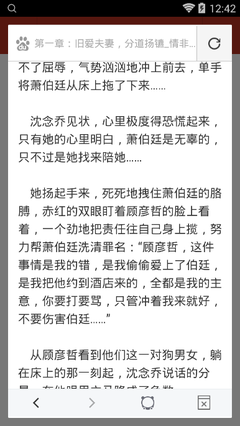 在菲律宾遣返的黑名单对自己有什么影响，在菲律宾黑名单可以消除吗